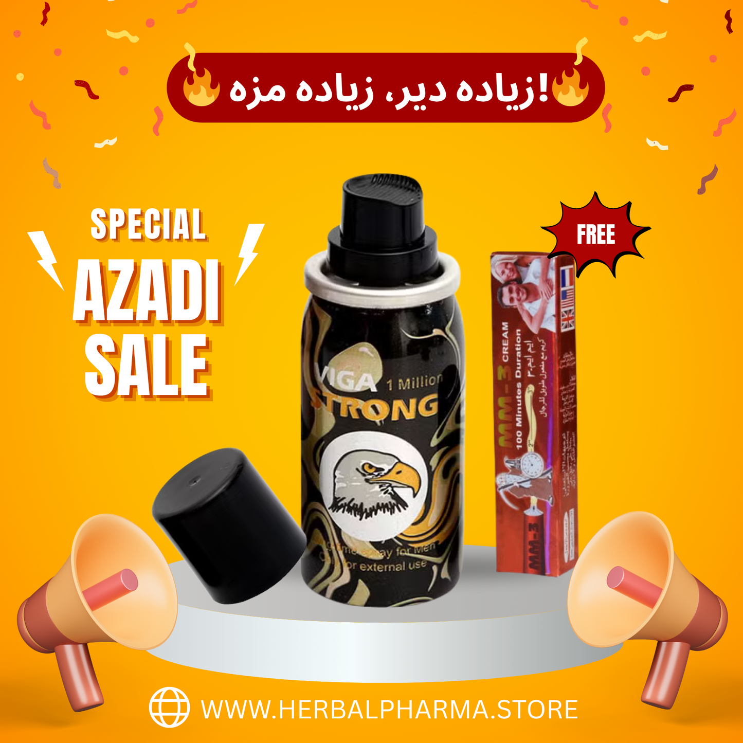 Azadi Sale! Viga 1 Million Spray + MM-3 Herbal Cream – Extra Strong, Long-Lasting Combo – Limited Time Offer